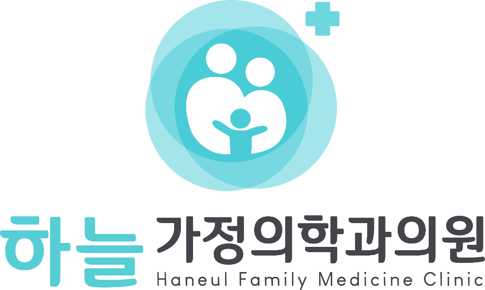 하늘가정의학과의원 로고